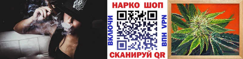 Купить закладку Бошки Шишки  СК  ГАШИШ  Меф мяу мяу  АМФ  COCAIN  Камешково
