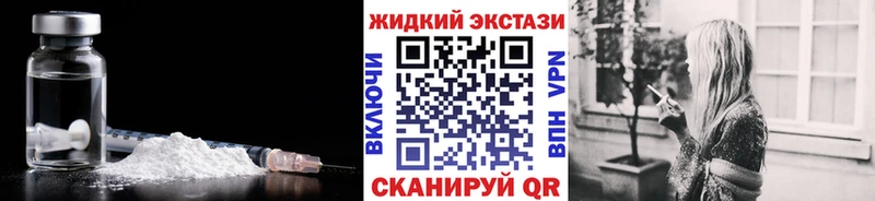 БУТИРАТ вода  Купить где  Камешково 