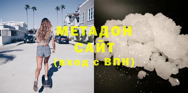 ECSTASY Бронницы