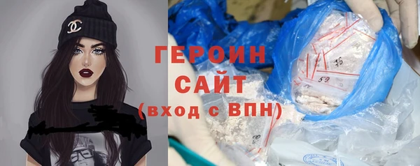 ECSTASY Бронницы