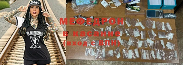 ECSTASY Бронницы