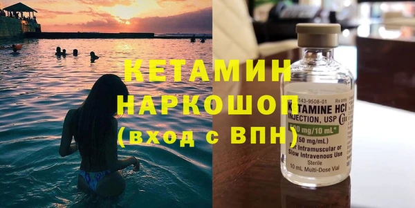 твердый Бугульма