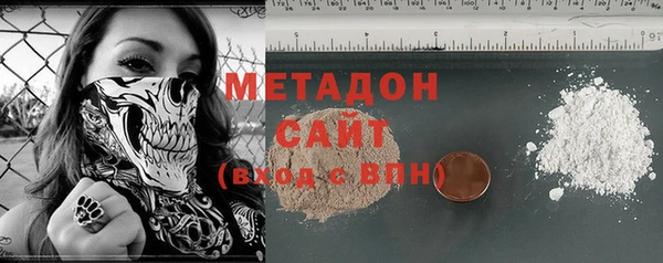 ECSTASY Бронницы