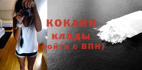 твердый Бугульма