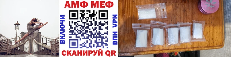 Купить  Камешково  Метамфетамин Декстрометамфетамин 99.9% 