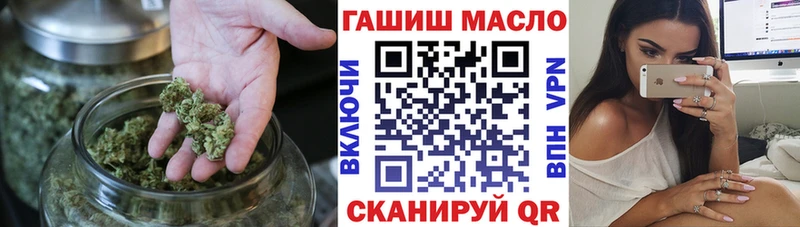 Купить закладки  Камешково  ТГК вейп с тгк 